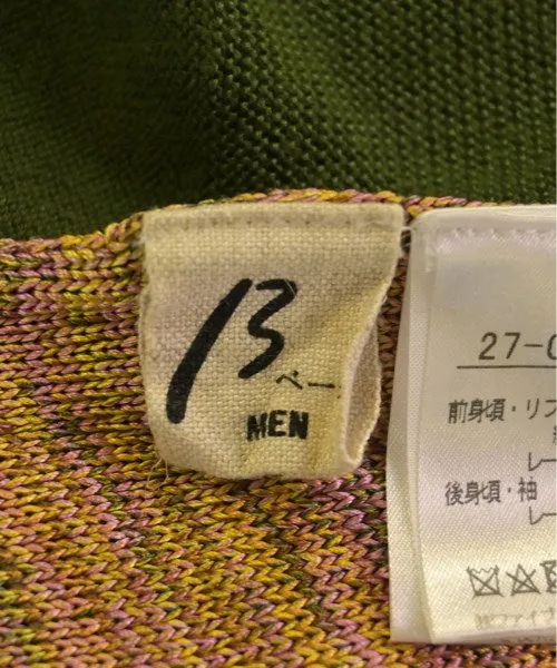β MEN Pullover