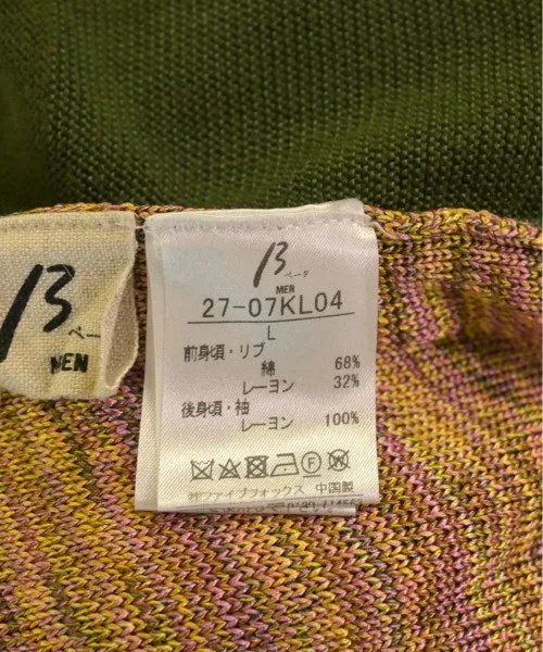 β MEN Pullover