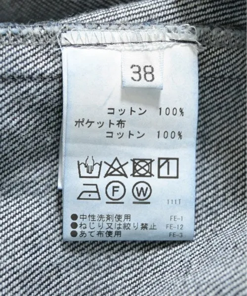Cafune Denim Jacken