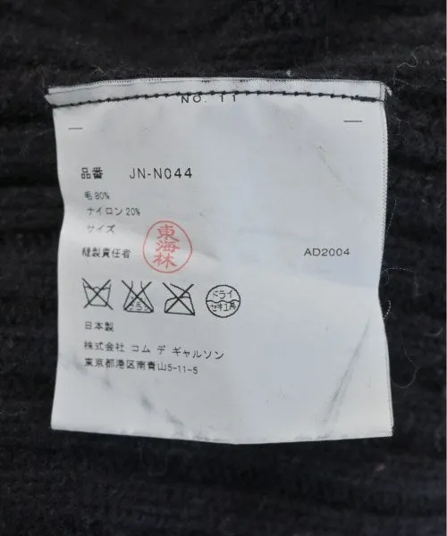 JUNYA WATANABE Pullover