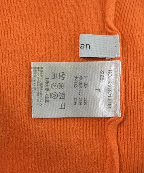 Lian Pullover
